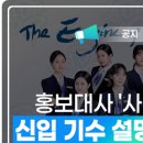 한양대(제1학술관) 이미지