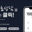 엘비케이 (LBK) 이미지