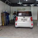 믿음세차장 이미지