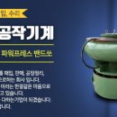 서인상사 네이버블로그