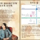 필립상사