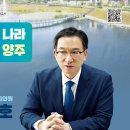 활기찬의원 이미지