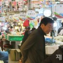 제주시동문재래시장 이미지