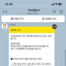 주류성빌딩, 파이브가이즈 강남 이미지