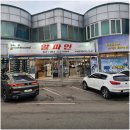 최애렌탈