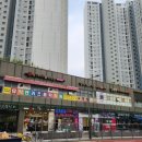 강변미사 슈퍼