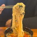 동수13길 6, (연수동) 이미지