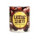 진산