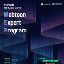 드림타워테크주 이미지