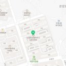 한성 컴퓨터 세탁소 이미지