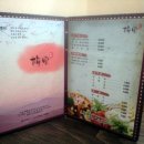 조약국 이미지