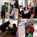 힐스테이트아파트 경로당 이미지