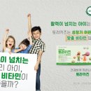 키즈약국 이미지