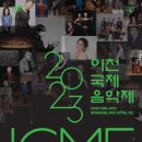 이천카써비스 이미지