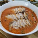 순옥이네