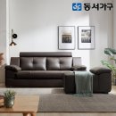 벨뉴 쇼핑하우