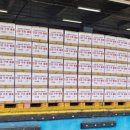 신원기업㈜ 이미지