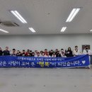 한국체대중앙태권도장 이미지