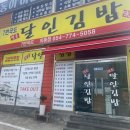 산업로1-7 이미지
