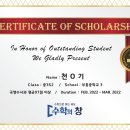 부림중_동 이미지