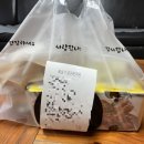 치킨플러스포항창포점 이미지