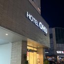 호텔 오후(HOTEL OHU) 이미지