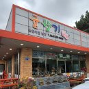 귤향기 | 제주 귤따기 체험 추천, 제주공항 근처 귤향기에서 즐긴 겨울 태교 여행 솔직 후기