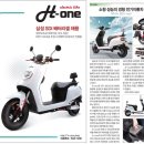 하이시스로지텍 이미지