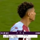 리버풀빌라 이미지