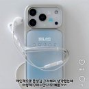 양을로 42 네이버블로그