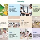 부영2단지아파트경로당 이미지