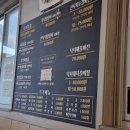 정낭식당 이미지