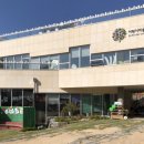 자란다연구소