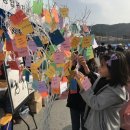 예산군장애인종합복지관 이미지
