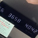 컴온애드 이미지