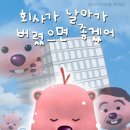 이경화산부인과 네이버블로그