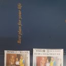 탑동세탁소 Daum카페