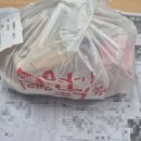 보길 | 유행한다는 음식 드디어 먹어본 후기, 드셔보길 강추. <버터떡과 엽떡 국물 닭발>