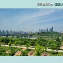 센트럴테라스 이미지