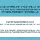 브라이튼치과의원 이미지