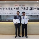 sk산후조리원 이미지