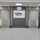 도약합기도 이미지