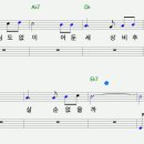 낮엔해처럼밤엔달처럼 이미지