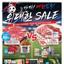 철원오대기사식당 네이버블로그