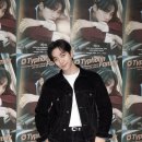 이준호 2기 키트 도착! + 일본팬미팅 사진