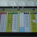 안중터미널 이미지