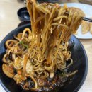 도예촌짬뽕마을 | 이천 짬뽕 맛집 추천, 테르메덴 가기 전 도예촌 짬뽕마을 후기