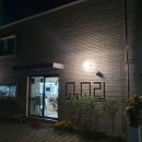 카페프라이빗 이미지