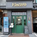 파스타입니다 송정점 이미지