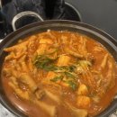 초지닭발
